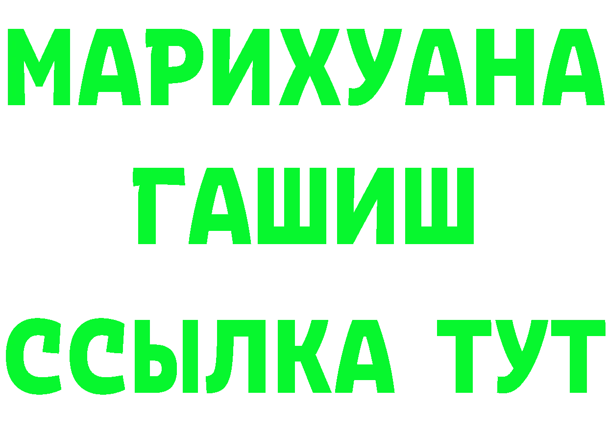 Alpha PVP СК ТОР это ОМГ ОМГ Удомля